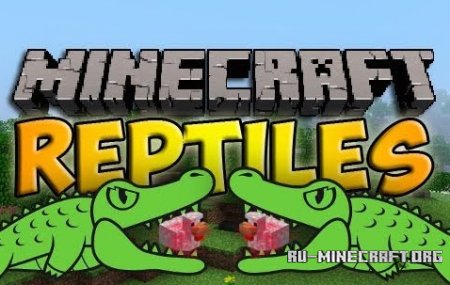  Reptile  Minecraft 1.8