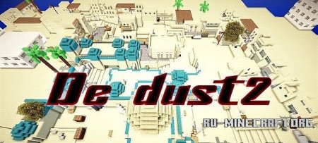   De_dust2  Minecraft