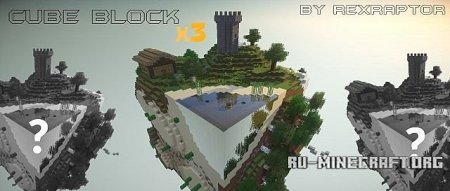   Cube Block x3  Minecraft