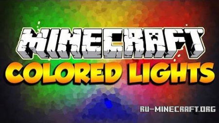  Colored Light  Minecraft 1.7.10