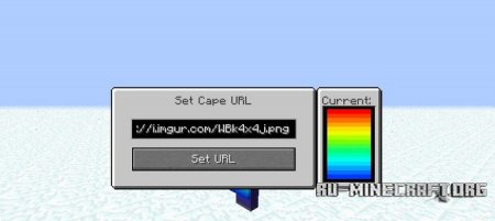  Advanced Capes  Minecraft 1.7.10