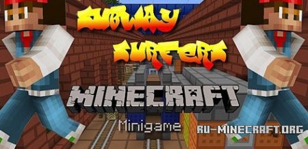  Subway Surfers Minigame  Minecraft