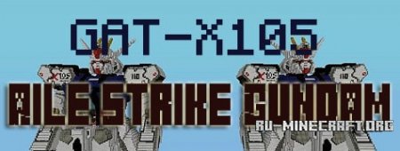  GAT-X105 Aile Strike Gundam  Minecraft
