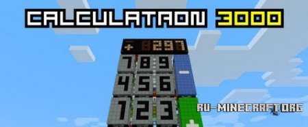  Compact Calculator  Minecraft