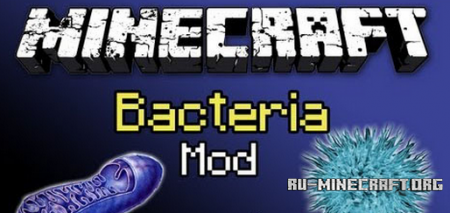 Скачать  Bacteria для Minecraft 1.7.5