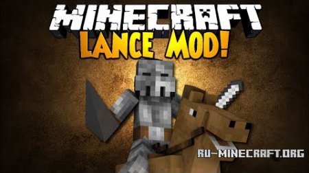  Lance  Minecraft 1.7.10