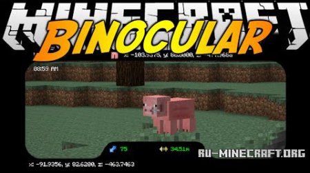  Binocular  Minecraft 1.7.10