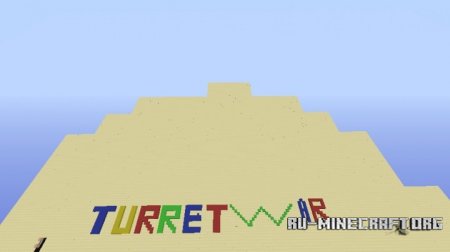  Turret Wars Mini-Game  Minecraft