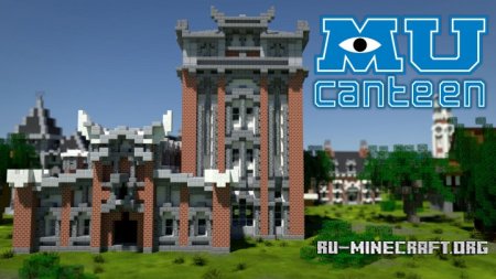  MU canteen  Minecraft