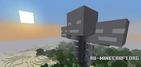   BV Giant Wither Base  Minecraft