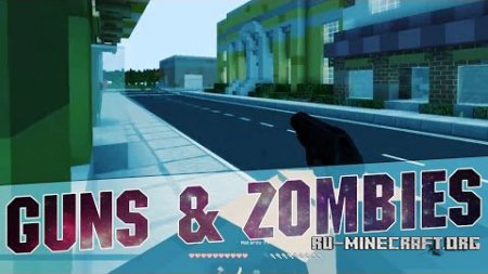  DayM Guns and Zombies  Minecraft 1.7.10