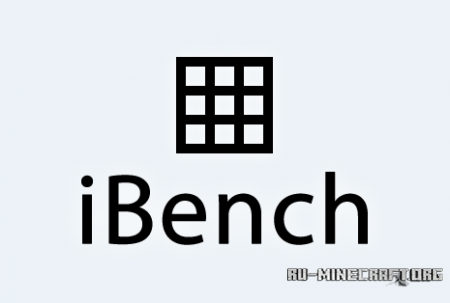  iBench  Minecraft 1.7.10
