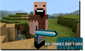  Mo People  Minecraft 1.7.10