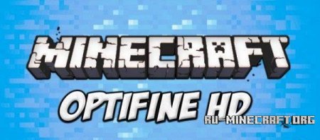 Скачать Optifine HD для Minecraft 1.7.9