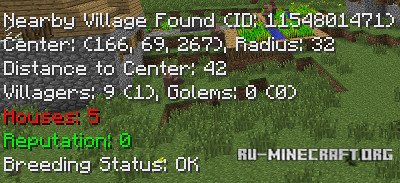  Village Info  Minecraft 1.8.1