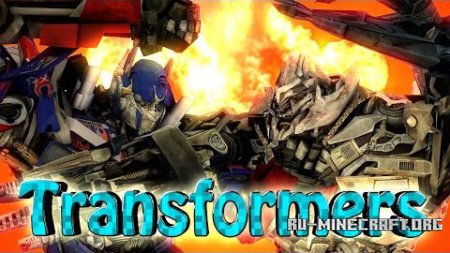  Transformers  Minecraft 1.7.10