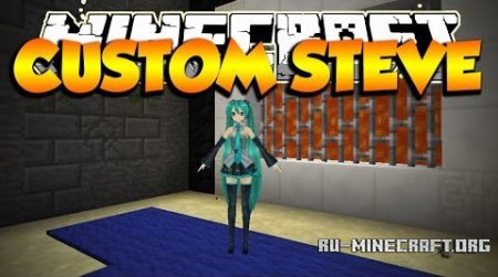  Custom Steve  Minecraft 1.7.10