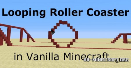  Working Looping Roller Coaster  Minecraft