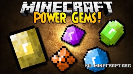  Power Gems  Minecraft 1.7.10