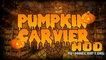  Pumpkin Carvier  Minecraft 1.7.10