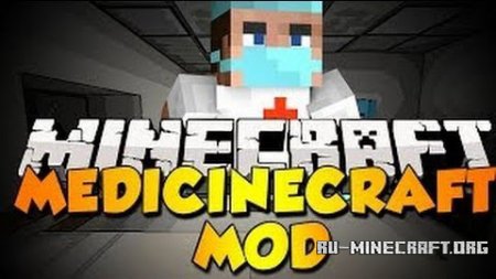  MedicineCraft  Minecraft 1.7.10