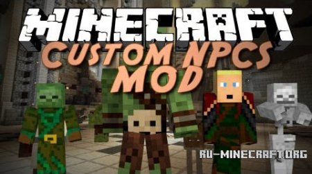  Custom NPCs  Minecraft 1.8