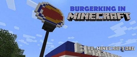   Burger King  Minecraft