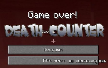  Death Counter  Minecraft 1.8