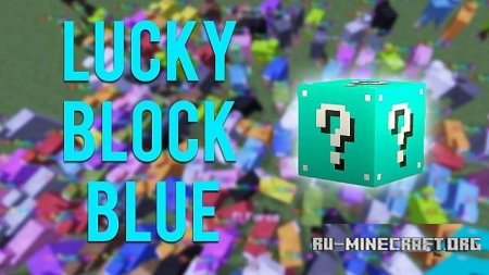  Lucky Block Blue  Minecraft 1.8