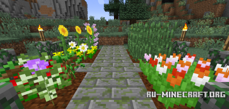  Garden Stuff  Minecraft 1.7.10