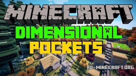  Dimensional Pockets  Minecraft 1.7.10