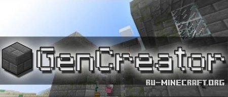 GenCreator   Minecraft 1.7.2