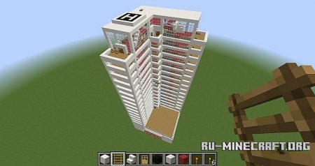  HQ complex  Minecraft