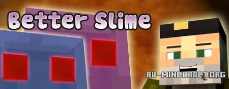  Better Slime  Minecraft 1.7.10