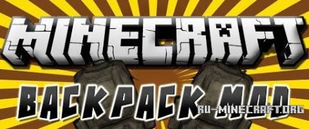  More Backpacks  Minecraft 1.7.10