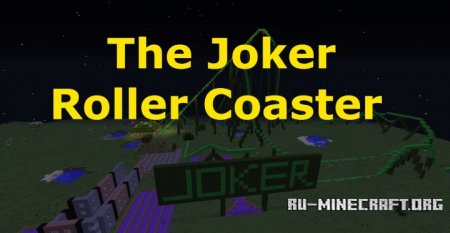  Command Block Roller Coaster  Minecraft
