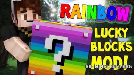  Lucky Block Rainbow  Minecraft 1.7.10