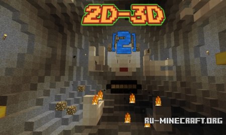  2D-3D  Minecraft