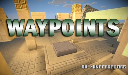  Waypoints  Minecraft 1.7.2