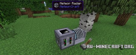  MeteorCraft  Minecraft 1.7.10