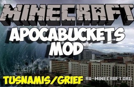  ApocaBuckets  Minecraft 1.7.10