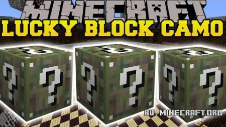  Lucky Block Camo  Minecraft 1.7.10