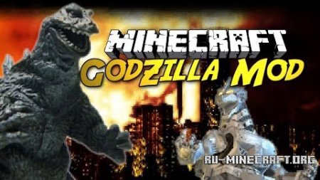  Godzilla  Minecraft 1.7.10