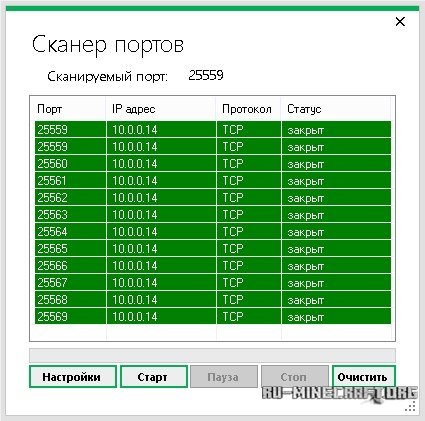  MCoffline 8.7.2.4f (RUS)