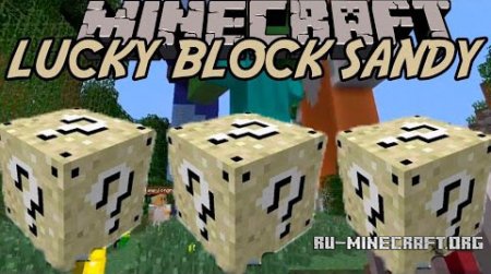  Sandy Lucky Block  Minecraft 1.7.10