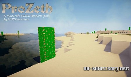  ProZeth [32x]  Minecraft 1.8