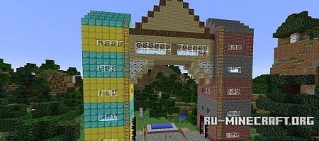   Large multiplayer house   Minecraft