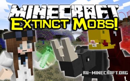  Bygone Age (Extinct Mobs)  Minecraft 1.7.10