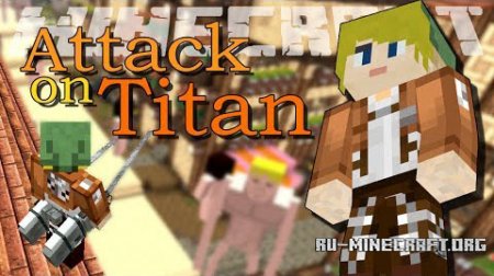  Attack on Titan  Minecraft 1.7.10