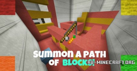  Block Rider  Minecraft 1.8.3